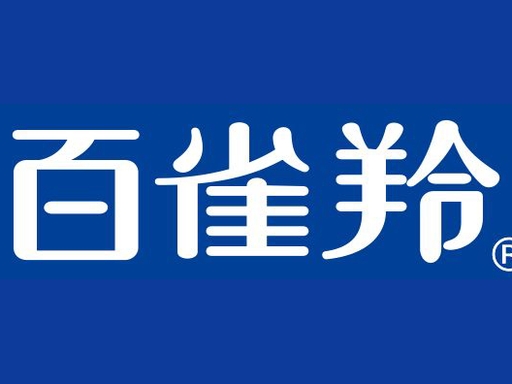Chinese Online Course 1 Month